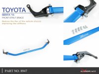 Hardrace Front Upper Strut Bar 2-Point - 15+ Toyota Sienta NHP170