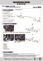 Hardrace Stabilisator hinten 19 mm - 11+ Toyota Yaris / Vitz XP130/XP150