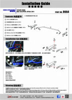 Hardrace Stabilisator hinten 19 mm - 14+ Toyota Yaris XP150