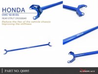 Hardrace Rear Upper Strut Bar 2-Point - 92-95 Honda Civic EG