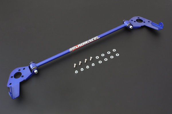 Hardrace Rear Lower Support Arm / 2nd Sway Bar (Harden Rubber) - 04-10 Suzuki Swift ZC31