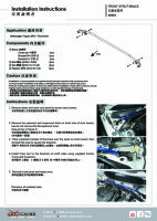 Hardrace Domstrebe vorn oben 2-Punkt - 17+ Skoda Kodiaq / 16+ VW Tiguan