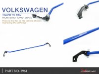 Hardrace Front Upper Strut Bar 2-Point - 17+ Skoda Kodiaq / 16+ VW Tiguan