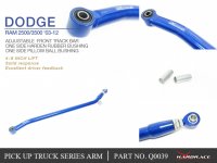 Hardrace Front Track Bar Adjustable (4"-6") - 03-07 Dodge Ram 2500