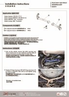 Hardrace Verstärkungsstreben für hinteren Stabilisator - 07+ Subaru Impreza GE-GR/VA / 14+ Subaru Levorg