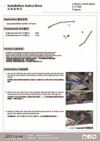 Hardrace Middle Lower Bar 2x 2-Point - 15+ Toyota Alphard / Vellfire