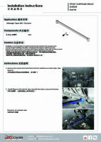 Hardrace Strebe Unterstützung Hilfsrahmen vorn 2-Punkt - 17+ Skoda Kodiaq / 16+ VW Tiguan