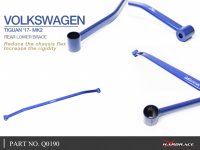 Hardrace Rear Lower Bar 2-Point - 16+ VW Tiguan