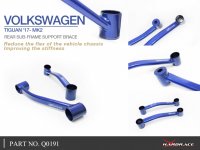 Hardrace Rear Subframe Support Brace 2x 2-Point - 17+ Skoda Kodiaq / 16+ VW Tiguan