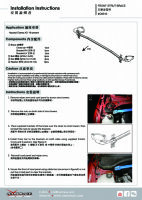 Hardrace Front Upper Strut Bar 2-Point - 16+ Hyundai Elantra