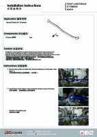 Hardrace Front Lower Bar 2-Point - 16+ Hyundai Elantra