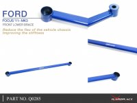 Hardrace Front Lower Bar 2-Point - Ford Focus MK3 / 12+ Ford Kuga MK2