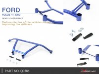 Hardrace Rear Lower Bar 4-Point - Ford Focus MK3 (w/o 15-18 Focus RS)