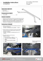 Hardrace Front Lower Bar 4-Point - 17+ Suzuki Swift ZC33