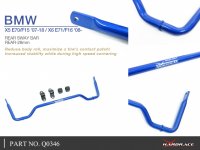 Hardrace Rear Sway Bar 28 mm - BMW X5 E70/F15 / BMW X6 E71/F16