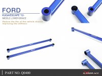 Hardrace Middle Lower Bar 2x 2-Point - 12+ Ford Escape MK3 / 12+ Ford Kuga MK2