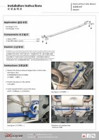 Hardrace Rear Lower Bar 2-Point - 12+ Ford Kuga MK2