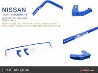 Hardrace Rear Sway Bar 19 mm - 13+ Nissan Sentra B17 / 13+ Nissan Tiida / Versa C12