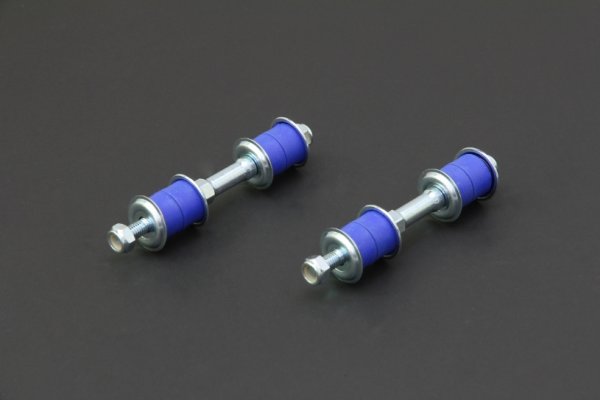 Hardrace Rear Reinforced Stabilizer Link - 97-01 Infiniti Q45 Y33 / Nissan Silvia 240SX S13/S14/S15 / Nissan 300ZX Z32 / Nissan Skyline R32 (+GT-R)/R33/R34