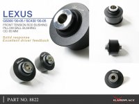 Hardrace Front Tension Rod Bushings (Pillow Ball) - 00-05 Lexus GS300 JZS160 / 97-04 Toyota Aristo JZS16