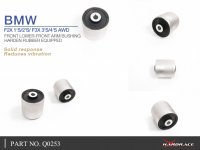 Hardrace Front Lower Curve Arm Bushings (Harden Rubber) - BMW 1 Series F2x / 14+ BMW 2 Series F22 / BMW 3 Series F3x / BMW 4 Series F3x (AWD each only)