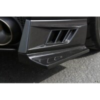 APR Performance Rear Bumper Skirts - 17+ Nissan Skyline R35 GT-R