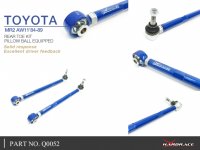 Hardrace Rear Toe Control Arm (Pillow Ball) - 84-86 Toyota MR2 AW11