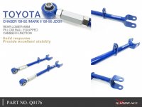 Hardrace Rear Camber Kit (Pillow Ball) - 88-92 Toyota Chaser JZX81 / 88-92 Toyota Mark II JZX81