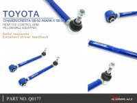 Hardrace Rear Toe Control Arm (Pillow Ball) - 88-92 Toyota Chaser JZX81 / 88-92 Toyota Mark II JZX81