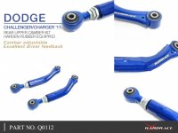 Hardrace Rear Camber Kit (Harden Rubber) - 11+ Dodge Challanger / 11+ Dodge Charger