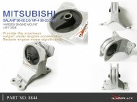 Hardrace Reinforced Engine Mount (Left) - 96-03 Mitsubishi Galant 2.5T VR-4 / 96-06 Mitsubishi Galant 2.0