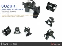 Hardrace Reinforced Engine Mount Set (Race Version) - 12-17 Suzuki Swift ZC32 6MT