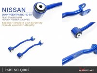 Hardrace Rear Trailing Arm (Harden Rubber) - 90-94 Nissan Sentra / Sylphy B13