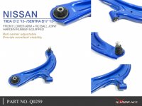 Hardrace Front Lower Control Arm (Harden Rubber) incl. Roll-Center-Adjuster - 13+ Nissan Sentra / Sylphy B17 / 13+ Nissan Tiida / Versa C12