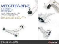 Hardrace Front Lower Control Arm (Aluminium + Forged + Harden Rubber) - 12+ Mercedes A-Class W176 / 11+ Mercedes B-Class W246 / 14+ Mercedes CLA C117