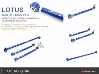 Hardrace Rear Toe Control Arm (Pillow Ball) + Rear Lower Bar - 01-11 Lotus Elise Series 2 / 04-11 Lotus Exige Series 2