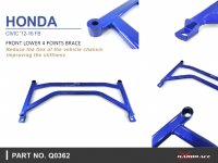 Hardrace Front Lower Bar 4-Point - 06-16 Honda Civic FB/FG