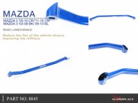 Hardrace Rear Lower Bar 2-Point - 03-13 Mazda 3 BK/BL / 05+ Mazda 5 CR/CW