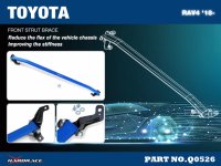 Hardrace Front Upper Strut Bar 2-Point - 19+ Toyota RAV4...