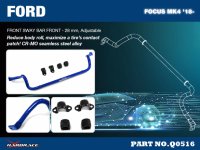 Hardrace Front Sway Bar 28 mm - 18+ Ford Forcus MK4