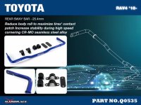 Hardrace Rear Sway Bar 25.4 mm - 19+ Toyota RAV4 XA50