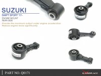 Hardrace Reinforced Engine Mount (Rear) - 17+ Suzuki Swift ZC33S