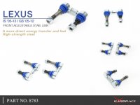 Hardrace verstärkte Koppelstangen (verstellbar) vorn - 06-11 Lexus GS GRS19 / 06-13 Lexus IS XE20