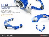 Hardrace Front Camber Kit (Pillow Ball) EXTREM - 06-11 Lexus GS GRS19 / 06-13 Lexus IS XE20