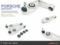 Hardrace Front/Rear Lower Control Arm (Aluminium + Harden Rubber) - 97-12 Porsche 911 996/997 / 96-12 Porsche Boxster 986/987