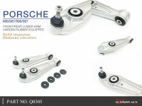 Hardrace Querlenker vorn/hinten unten (Aluminium + Hartgummi) - 97-12 Porsche 911 996/997 / 96-12 Porsche Boxster 986/987