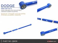 Hardrace Rear Panhard Rod adjustable (0"-4") - 09+ Dodge Ram 1500 / 19+ Jeep Gladiator JT