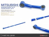 Hardrace Rear Panhard Rod adjustable - 08-16 Mitsubishi Pajero Sport / Montero