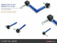 Hardrace Tie Rod End Set Roll-Center (Upside Down) - Infiniti G Series G25/35/37 (V36) / 13+ Infiniti Q50 / 14+ Infiniti Q70 / 08+ Nissan 370Z