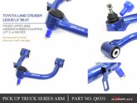 Hardrace Front Upper Control Arm (2"-4") (Harden Rubber) - 98-07 Lexus NX J100 / 98-07 Toyota Land Cruiser J100